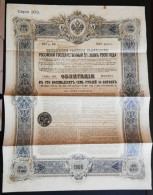 Bond 1906 Al 5% Antico Stato Imperiale Russia 187.50 Rubli (18) Come Foto Ripiegato Con Pieghe Tecniche 40,0 X 30,0 Cm - Rusia