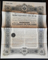 Bond 1906 Al 5% Antico Stato Imperiale Russia 187.50 Rubli (19) Come Foto Ripiegato Con Pieghe Tecniche 40,0 X 30,0 Cm - Russie