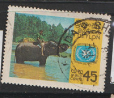 Ceylon 1967  SG  530  Elephant Ride   Fine Used - Used Stamps