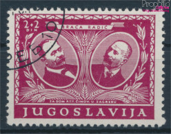 Jugoslawien 416 Gestempelt 1940 Postbeamte (10183289 - Used Stamps