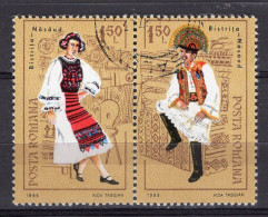 S1423 - ROMANIA ROUMANIE Yv N°3613/14 - Gebraucht