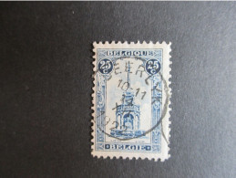 164 - Perron Van Luik - Centrale Stempel Deerlijk - Used Stamps