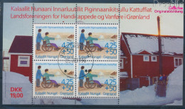 Dänemark - Grönland Block11 (kompl.Ausg.) Gestempelt 1996 Behinderte (10176651 - Used Stamps