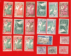 TIMBRE . FRANCE . GUYANE FRANÇAISE . LOT DE 20 TIMBRES - Réf. N°896T - - Otros & Sin Clasificación