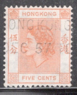 Hong Kong 1954 Queen Elizabeth A Single 5 Cent Stamp From The Definitive Set In Fine Used - Used Stamps