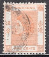 Hong Kong 1954 Queen Elizabeth A Single 5 Cent Stamp From The Definitive Set In Fine Used - Gebruikt