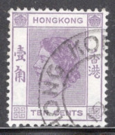 Hong Kong 1954 Queen Elizabeth A Single 10 Cent Stamp From The Definitive Set In Fine Used - Used Stamps