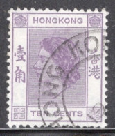 Hong Kong 1954 Queen Elizabeth A Single 10 Cent Stamp From The Definitive Set In Fine Used - Gebruikt