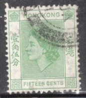 Hong Kong 1954 Queen Elizabeth A Single 15 Cent Stamp From The Definitive Set In Fine Used - Oblitérés