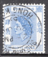 Hong Kong 1954 Queen Elizabeth A Single 40 Cent Stamp From The Definitive Set In Fine Used - Neufs
