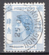 Hong Kong 1954 Queen Elizabeth A Single 40 Cent Stamp From The Definitive Set In Fine Used - Ongebruikt