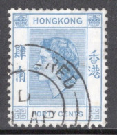 Hong Kong 1954 Queen Elizabeth A Single 40 Cent Stamp From The Definitive Set In Fine Used - Nuovi