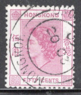 Hong Kong 1954 Queen Elizabeth A Single 50 Cent Stamp From The Definitive Set In Fine Used - Ongebruikt