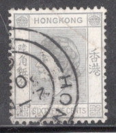 Hong Kong 1954 Queen Elizabeth A Single 65 Cent Stamp From The Definitive Set In Fine Used - Oblitérés