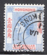 Hong Kong 1954 Queen Elizabeth A Single $1.30 Cent Stamp From The Definitive Set In Fine Used - Used Stamps