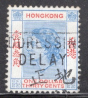 Hong Kong 1954 Queen Elizabeth A Single $1.30 Cent Stamp From The Definitive Set In Fine Used - Gebruikt