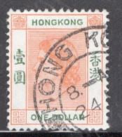 Hong Kong 1954 Queen Elizabeth A Single $1 Stamp From The Definitive Set In Fine Used - Usados