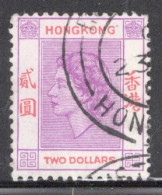 Hong Kong 1954 Queen Elizabeth A Single $2 Stamp From The Definitive Set In Fine Used - Oblitérés