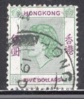 Hong Kong 1954 Queen Elizabeth A Single $5 Stamp From The Definitive Set In Fine Used - Used Stamps