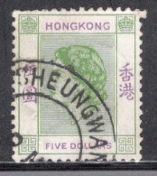 Hong Kong 1954 Queen Elizabeth A Single $5 Stamp From The Definitive Set In Fine Used - Usados