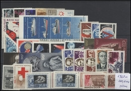 RUSSIA USSR Complete Year Set MINT 1967 ROST - Volledige Jaargang