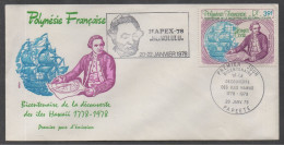 POLYNESIE - PAPEETE / 1978 ENVELOPPE PREMIER JOUR -  FDC  (ref 8713) - Cartas & Documentos