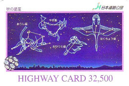 Carte Prépayée JAPON - ZODIAQUE 1/3 - HOROSCOPE JAPAN Prepaid Highway Ticket Card - HOROSKOP Karte - HW 922 - Zodiaco