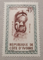 Cote D'ivoire YT 187 * - Côte D'Ivoire (1960-...)