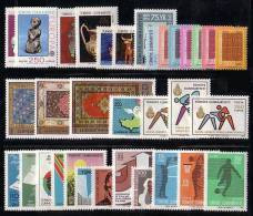 1974 TURKEY YEAR COMPLETE SET ALL MNH ** - Komplette Jahrgänge