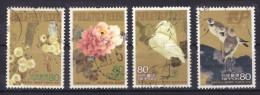 Japan - Used - 2008 - Philatelic Week (NPPN-0521) - Used Stamps