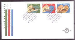 Nederland / Niederlande / Pays Bas / Netherlands FDC E278 (1990) - FDC