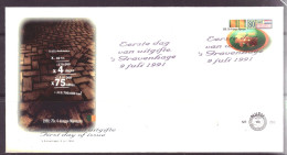 Nederland / Niederlande / Pays Bas / Netherlands FDC E285 (1991) - FDC