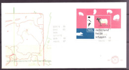 Nederland / Niederlande / Pays Bas / Netherlands FDC E363a (1997) - FDC