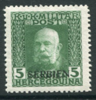 AUSTRIAN MILITARY POST In SERBIA 1914-16  Horizontal Overprint On 5 H..LHM / *. Michel 4 - Nuevos