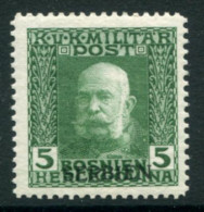 AUSTRIAN MILITARY POST In SERBIA 1914-16  Horizontal Overprint On 5 H.MNH / **. Michel 4 - Ungebraucht