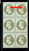 + Cote 2000E / RARE VARIETE PLI ACCORDEON DANS BLOC / UNIQUE / SIGNE CALVES - 1863-1870 Napoléon III Lauré