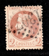 + VARIETE PETITE BOULE SOUS LE COU /  SIGNE / No26e ? / RARE ++++ - 1863-1870 Napoléon III Lauré