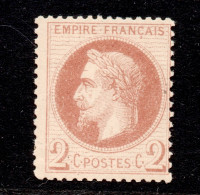 + TIMBRE NAPOLEON No26 QUASI MNH LUXE ***/ Cote 250E / SIGNE / SUPERBE ETAT - 1863-1870 Napoléon III Lauré