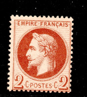 + TIMBRE NAPOLEON No26 MNH LUXE ***/ Cote 250E / SIGNE / SUPERBE ETAT - 1863-1870 Napoléon III Lauré