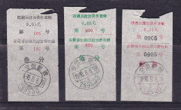 CHINA CHINE CINA  Anhui  ADDED CHARGE LABEL (ACL) 0.03 、 0.05、0.10 YUAN SET - Other & Unclassified
