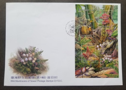Taiwan Wild Mushrooms (I) 2010 Fungi Beetle Dragonfly Insect Mushroom Ferns Bamboo (FDC) - Lettres & Documents