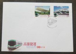 Taiwan Kaohsiung MRT 2009 Train Railway Locomotive Transport Vehicle (stamp FDC) - Lettres & Documents