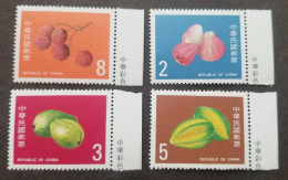 Taiwan Fruits 1985 Food Plants Star Guava Lychee Fruit (stamp Margin) MNH - Ungebraucht