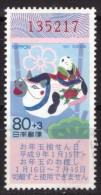 Japan - Used - 1997 Lottery (NPPN-0537) - Oblitérés