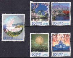 Japan - Used - 2009 - 60th Anniv. Local Government Law (NPPN-0555) - Oblitérés