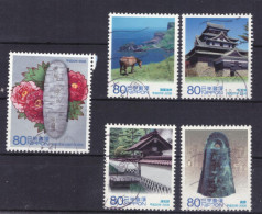 Japan - Used - 2008 - 60th Anniv. Local Government Law (NPPN-0557) - Used Stamps