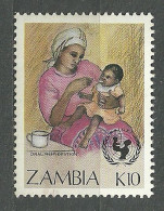 Zambia, 1988 (#455a), UN Survival Campaign, Mother With Child, UNICEF Emblem - 1v Single - With Spot In The Front & Gum - UNICEF