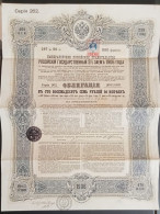 Bond 1906 Al 5% Antico Stato Imperiale Russia 187.50 Rubli (23) Come Foto Ripiegato Con Pieghe Tecniche 40,0 X 30,0 Cm - Rusia