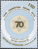 Argentina 2019 Israel Diplomacy 70 Years Of Diplomatic Relations MNH Stamps RARE - Nuevos