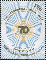 Argentina 2019 Israel Diplomacy 70 Years Of Diplomatic Relations MNH Stamps RARE - Unused Stamps